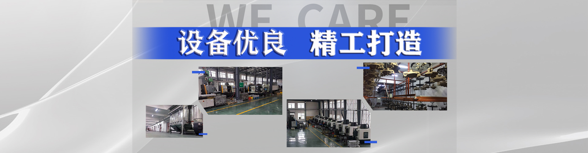 北京东方汽车维修学校常年开设免费试学班